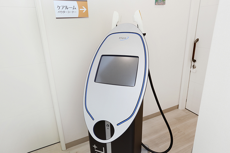 光治療器IPL(機器名：I2PL＋)